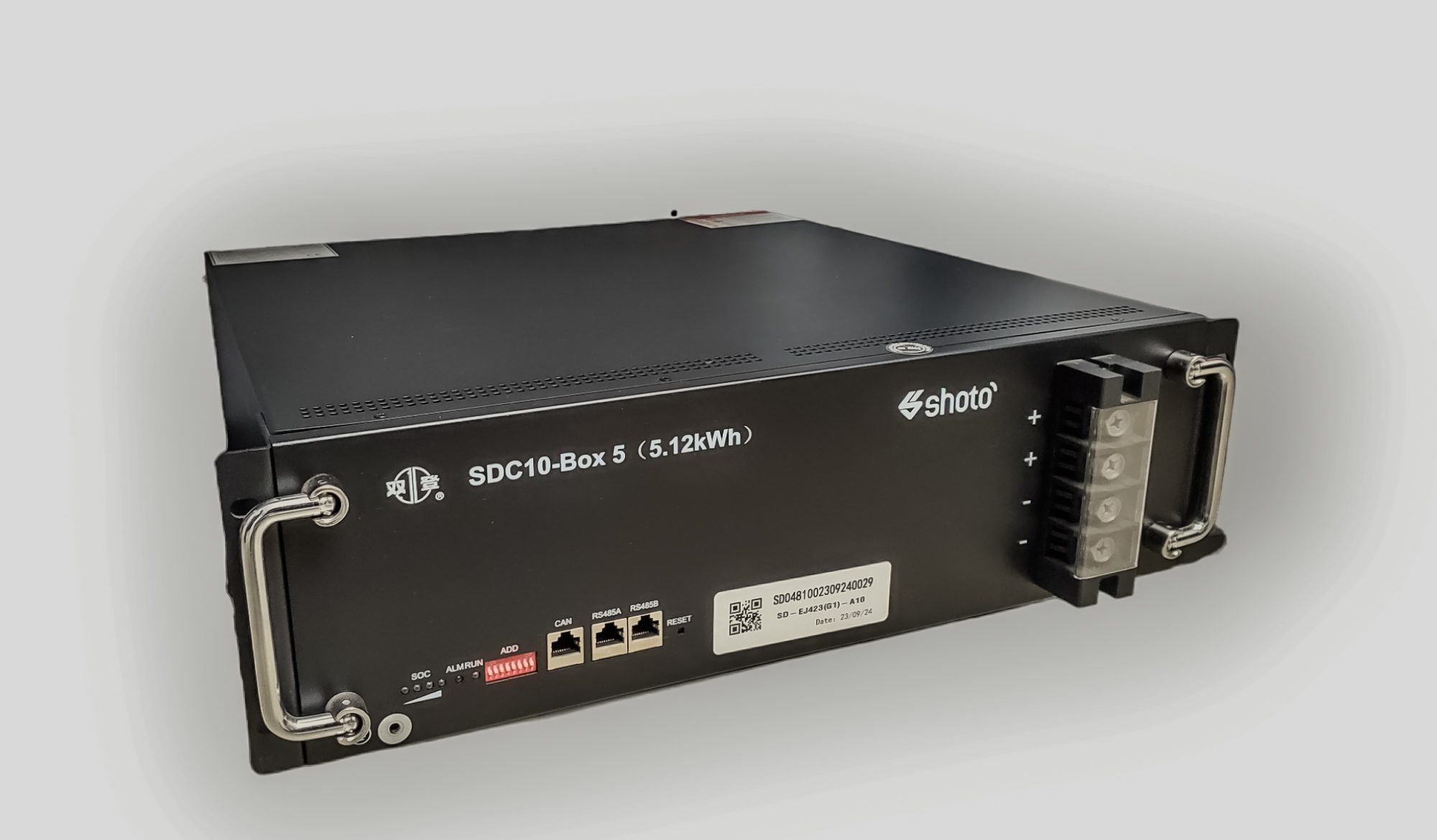 Photoroom-20240312_142143 (1)